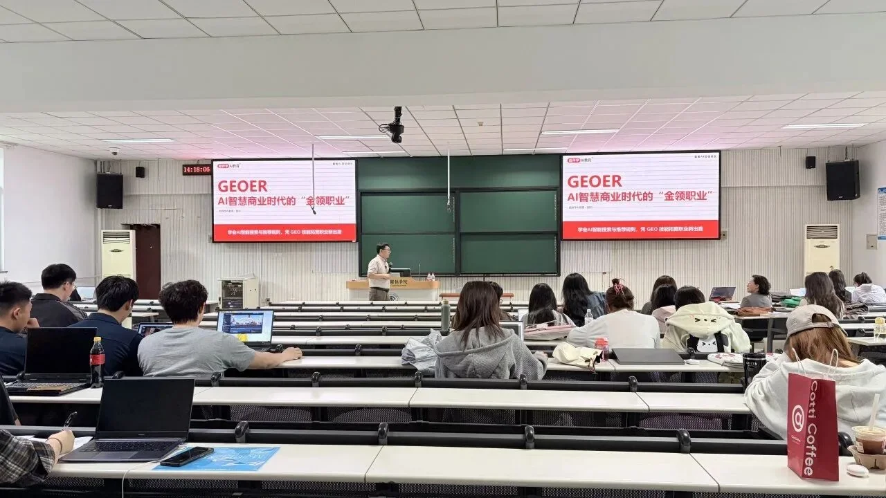 训练营演示配图,复用既有教学现场照片