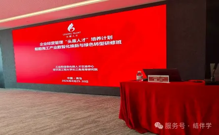 投研1.png
