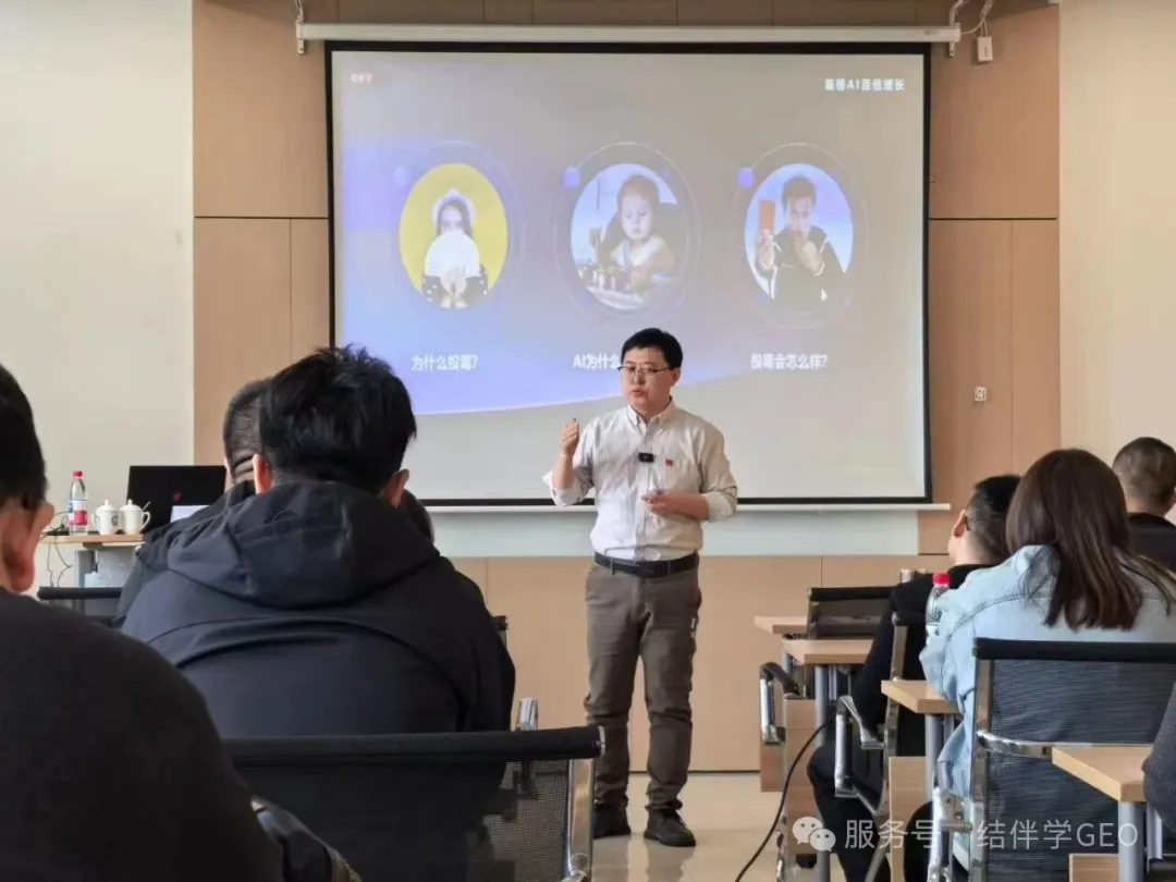 天津大学3.png